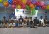 एलुमनी एसोसिएशन 175वीं वर्षगांठ पर वर्ष भर आयोजित होगा समारोह हावड़ा जिला स्एकूल में सुमनी एसोसिएशन की ओर से आयोजित प्रेस कांफ्रेंस