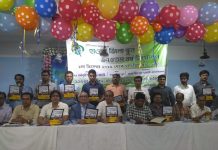 एलुमनी एसोसिएशन 175वीं वर्षगांठ पर वर्ष भर आयोजित होगा समारोह हावड़ा जिला स्एकूल में सुमनी एसोसिएशन की ओर से आयोजित प्रेस कांफ्रेंस