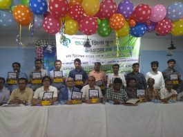 एलुमनी एसोसिएशन 175वीं वर्षगांठ पर वर्ष भर आयोजित होगा समारोह हावड़ा जिला स्एकूल में सुमनी एसोसिएशन की ओर से आयोजित प्रेस कांफ्रेंस