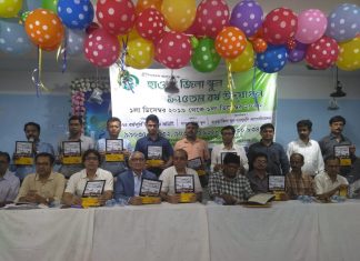 एलुमनी एसोसिएशन 175वीं वर्षगांठ पर वर्ष भर आयोजित होगा समारोह हावड़ा जिला स्एकूल में सुमनी एसोसिएशन की ओर से आयोजित प्रेस कांफ्रेंस