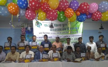 एलुमनी एसोसिएशन 175वीं वर्षगांठ पर वर्ष भर आयोजित होगा समारोह हावड़ा जिला स्एकूल में सुमनी एसोसिएशन की ओर से आयोजित प्रेस कांफ्रेंस