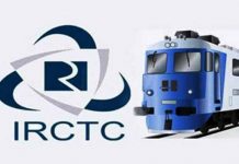 आज से नॉन एसी टिकट पर 15 और एसी क्लास पर 30 रुपए लगेंगे एक्स्ट्रा चार्ज