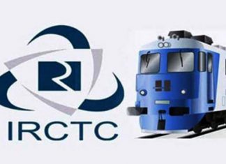 आज से नॉन एसी टिकट पर 15 और एसी क्लास पर 30 रुपए लगेंगे एक्स्ट्रा चार्ज