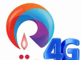 डाउनलोड स्पीड में फिर Jio 4जी अव्वल : TRAI