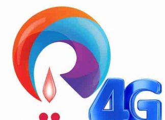 डाउनलोड स्पीड में फिर Jio 4जी अव्वल : TRAI