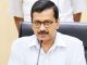 केजरीवाल को कम न कूतें, कामों से जीत रहे दिल्ली का दिल दिल्ली के मुख्यमंत्री अरविंद केजरीवाल