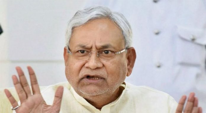 नीतीश कुमार ने भी माना, बिहार असेंबली में कल हुई घटना शर्मनाक नीतीश कुमार ने भी माना है कि बिहार असेंबली की कल हुई घटना शर्मनाक है। इसके लिए विपक्ष को कोसा। मुख्यमंत्री नीतीश कुमार पत्रकारों से बात कर रहे थे।