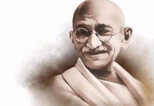 महात्मा गांधी हमेशा प्रयोगधर्मी रहे, तरह-तरह के प्रयोग किये महात्मा गांधी