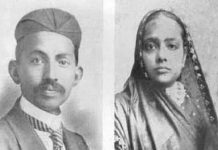 तेरह वर्ष की उम्र में हुआ था गांधी जी और कस्तूरबा का विवाह महात्मा गांधी और कस्तूरबाई