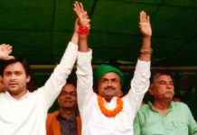 तेजस्वी यादव दरौंदा में उपचुनाव के लिए दो दिन से डटे हैं उपचुनाव में राजद प्रत्याशी के लिए दरौंदा में डटे हैं नेता प्रतिपक्ष तेजस्वी यादव