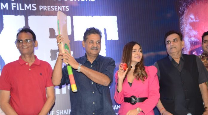 कीर्ति ने किया ‘किरकेट- बिहार के अपमान से सम्मान तक’ का प्रमोशन पटना में किरकेट फिल्म के प्रमोशन के अवसर पर अपनी टीम के साथ कीरित आजाद