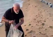 जानें, मार्निंग वॉक के दौरान क्या करने लगे पीएम नरेंद्र मोदी महाबलीपुरम में जब समुद्र तट पर सैर करने पहुंचे पीएम नरेंद्र मोदी तो करने लगे सफाई, शेयर किया वीडियो