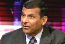 रघुराम ने चेताया- गंभीर संकट की तरफ बढ़ रही भारतीय अर्थव्यवस्था RBI के पूर्व गवर्नर रघुराम राजन