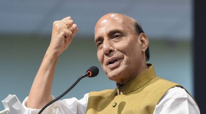 आनंद बाजार पत्रिका ने संपादकीय में राजनाथ पर तंज कसा