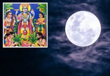 शरद पूर्णिमा 13 अक्टूबर को, मनोकामना पूर्ति के लिए करें ये उपाय