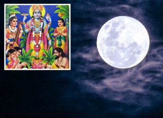 शरद पूर्णिमा 13 अक्टूबर को, मनोकामना पूर्ति के लिए करें ये उपाय