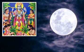 शरद पूर्णिमा 13 अक्टूबर को, मनोकामना पूर्ति के लिए करें ये उपाय