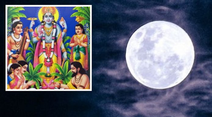 शरद पूर्णिमा 13 अक्टूबर को, मनोकामना पूर्ति के लिए करें ये उपाय