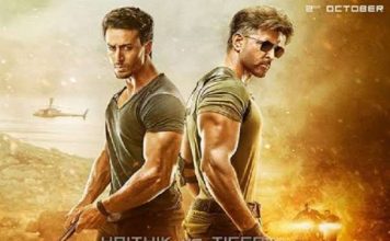 फिल्म WAR दमदार एक्शन, शानदार लोकेशन फिल्म वार का पोस्टर