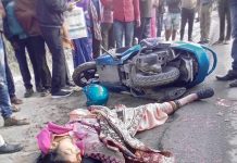 ट्यूशन पढ़ने जा रही 11 वीं की छात्रा को बस ने रौंदा जलपाईगुड़ी में बस ने 11वीं की छात्रा को रौंद डाला, मौके पर हुई मौत