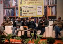 विश्व पुस्तक मेले में अफ्रीकी शृंखला की 3 पुस्तकों का विमोचन पुस्तक लोकार्पण समारोह में उपस्थित विद्वतजन