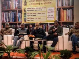 विश्व पुस्तक मेले में अफ्रीकी शृंखला की 3 पुस्तकों का विमोचन पुस्तक लोकार्पण समारोह में उपस्थित विद्वतजन