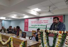 किसानों की समस्या पर रोहतक में पत्रकारों का चिंतन-मंथन कार्यक्रम को संबोधित करते आशुतोष कुमार सिंह