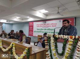 किसानों की समस्या पर रोहतक में पत्रकारों का चिंतन-मंथन कार्यक्रम को संबोधित करते आशुतोष कुमार सिंह