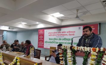 किसानों की समस्या पर रोहतक में पत्रकारों का चिंतन-मंथन कार्यक्रम को संबोधित करते आशुतोष कुमार सिंह