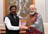 मुख्यमंत्री हेमंत सोरेन ने पीएम मोदी से दिल्ली में की मुलाकात दिल्ली में झारखंड के सीएम हेमंत सोरेन ने पीएम नरेंद्र मोदी से मुलाकात की