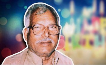 बंगाल के नेताओं से सीखें कैसे सादगी से जीया जाता है जननायक कर्पूरी ठाकुर का आज जन्मदिन है। कर्पूरी ठाकुर सही मायने में जननायक थे। गरीबों-दलितों के उत्थान के लिए उन्होंने जो किया, वह नहीं भूलेगा।