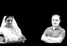 मलिकाइन के पाती- जस करनी, तस भोग ही पावा…. मलिकाइन के पाती