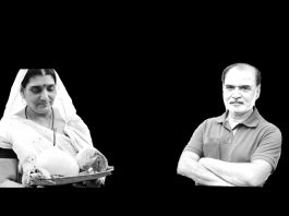 मलिकाइन के पाती- जस करनी, तस भोग ही पावा…. मलिकाइन के पाती