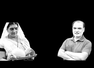 मलिकाइन के पाती- जस करनी, तस भोग ही पावा…. मलिकाइन के पाती