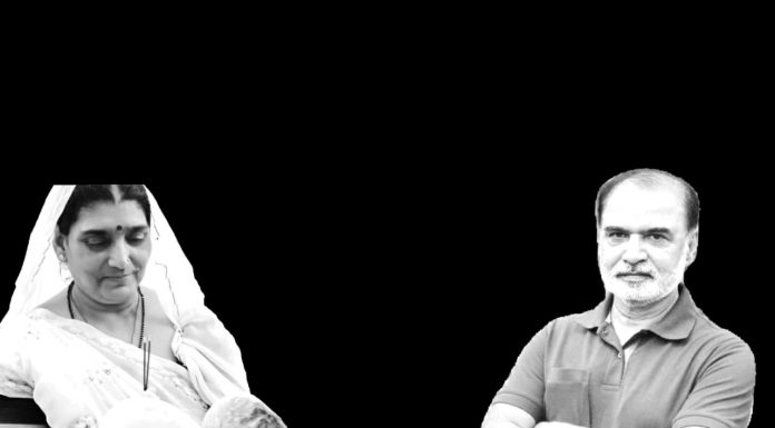 मलिकाइन के पाती- जस करनी, तस भोग ही पावा…. मलिकाइन के पाती