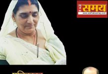 मलिकाइन के पातीः आग लागो, बज्जर परो एह दुनिया में मलिकार मलिकाइन के पाती