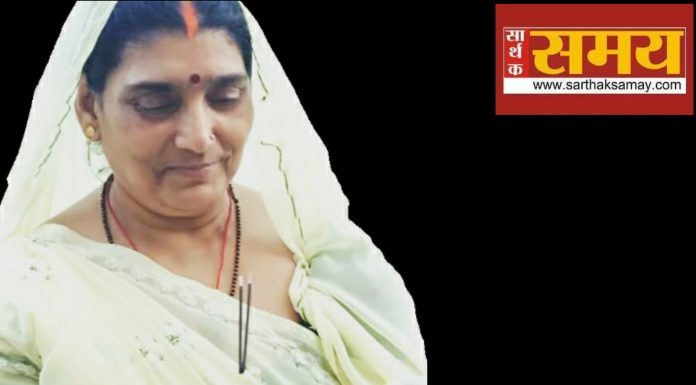 मलिकाइन के पातीः तेल के खेल में तबाह होई दुनिया, ए मलिकार! मलिकाइन के पाती