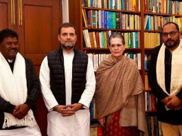 झारखंड में अब 6-5-1 के फार्मूले पर बनेगा मंत्रिमंडल दिल्ली में सोनिया-राहुल की मौजूदगी में झाविमो के टिकट पर जीते विधायक प्रदीप यादव व बंधु तिर्की ने कांग्रेस का दामन थामा