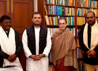 झारखंड में अब 6-5-1 के फार्मूले पर बनेगा मंत्रिमंडल दिल्ली में सोनिया-राहुल की मौजूदगी में झाविमो के टिकट पर जीते विधायक प्रदीप यादव व बंधु तिर्की ने कांग्रेस का दामन थामा