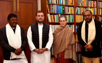 झारखंड में अब 6-5-1 के फार्मूले पर बनेगा मंत्रिमंडल दिल्ली में सोनिया-राहुल की मौजूदगी में झाविमो के टिकट पर जीते विधायक प्रदीप यादव व बंधु तिर्की ने कांग्रेस का दामन थामा