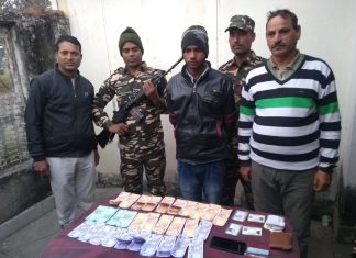 SSB ने जाली नोटों की बड़ी खेप बरामद की, एक गिरफ्तार बरामद हुए जाली नोट