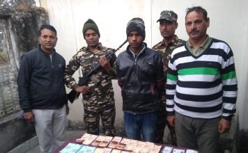 SSB ने जाली नोटों की बड़ी खेप बरामद की, एक गिरफ्तार बरामद हुए जाली नोट