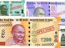 छह रूपये की लॉटरी ने मजदूर की किस्मत बदल दी, बना करोड़पति 6 रुपये के लाटरी टिकट ने मजदूर को बना दिया करोड़पति