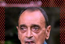 देश के ‘आखिरी रियासती राजा’ व ‘प्रथम सांसद’ कमल सिंह का निधन