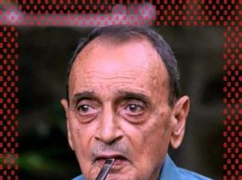 देश के ‘आखिरी रियासती राजा’ व ‘प्रथम सांसद’ कमल सिंह का निधन