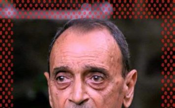 देश के ‘आखिरी रियासती राजा’ व ‘प्रथम सांसद’ कमल सिंह का निधन