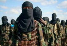 बिहार का आतंकवादी कनेक्शन, कहीं सेफ जोन तो नहीं समझते आतंकवाद का प्रतीकात्मक फोटो