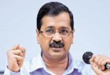 अरविंद केजरीवाल का करंट अब दूसरे राज्यों को भी लगने लगा है अरविंद केजरीवाल और केंद्र सरकार के बीच विवाद, लगता है, कभी खत्म नहीं हो सकते। ताजा विवाद दिल्ली में घर-घर राशन वितरण योजना को लेकर शुरू हुआ है।