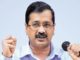 अरविंद केजरीवाल घर-घर राशन योजना पर अधूरा सच बोल रहे हैं अरविंद केजरीवाल और केंद्र सरकार के बीच विवाद, लगता है, कभी खत्म नहीं हो सकते। ताजा विवाद दिल्ली में घर-घर राशन वितरण योजना को लेकर शुरू हुआ है।