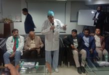 बिहार-उत्तर प्रदेश सबसे ज्यादा मुंह के कैंसर से प्रभावित क्षेत्र विश्व कैंसर दिवस पर पटना में सेमिनार का आयोजन